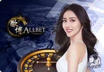 casino - 2